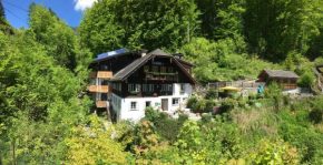 Гостиница Hupfmühle Pension, Санкт-Вольфганг-Им-Зальцкаммергут
